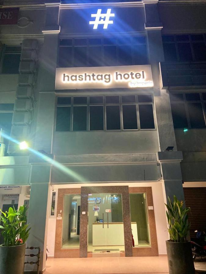 # Hashtag Hotel - Self Check In 阿罗士打 外观 照片